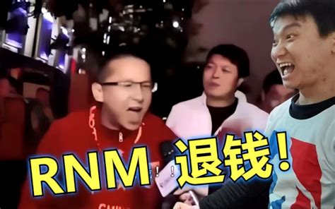 中国足球反腐9人被查，最高级别达到副部级-体育视频-搜狐视频