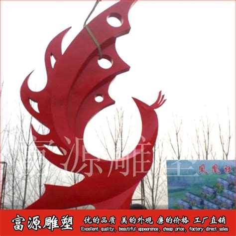 赋予新时代灵魂-贵州玻璃钢校园雕塑 -贵州朋和文化景观雕塑设计