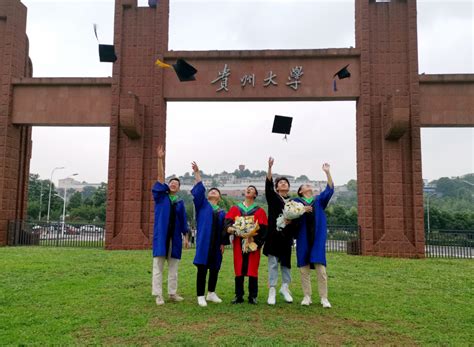 多彩贵州网·众望新闻：这场毕业典礼上 他是父亲是学长也是“贵州三农”人