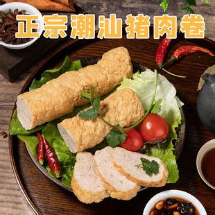 正宗隆江猪脚饭平面广告素材免费下载(图片编号:4940277)-六图网