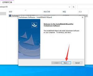 Image result for How to Install Techstream