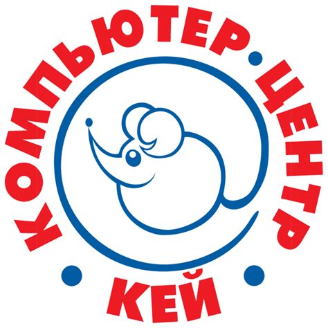 Image result for Computer Center Logo Design