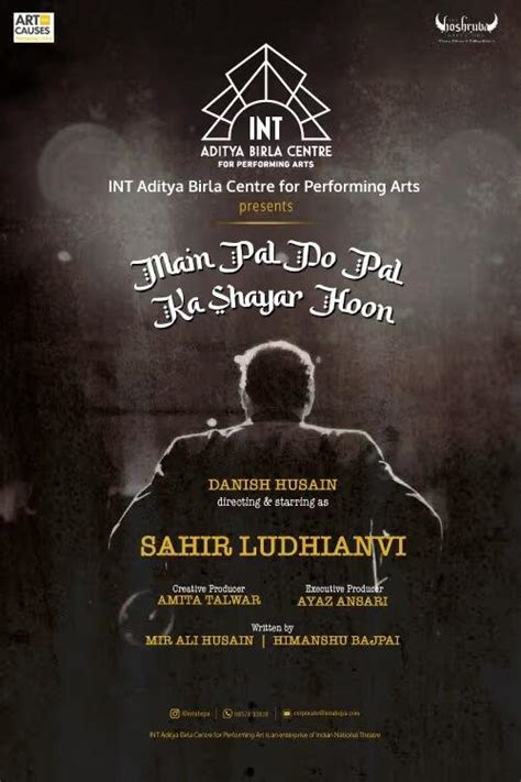 Main Pal Do Pal Ka Shayar Hoon | Ticket Booking for Main Pal Do Pal Ka ...