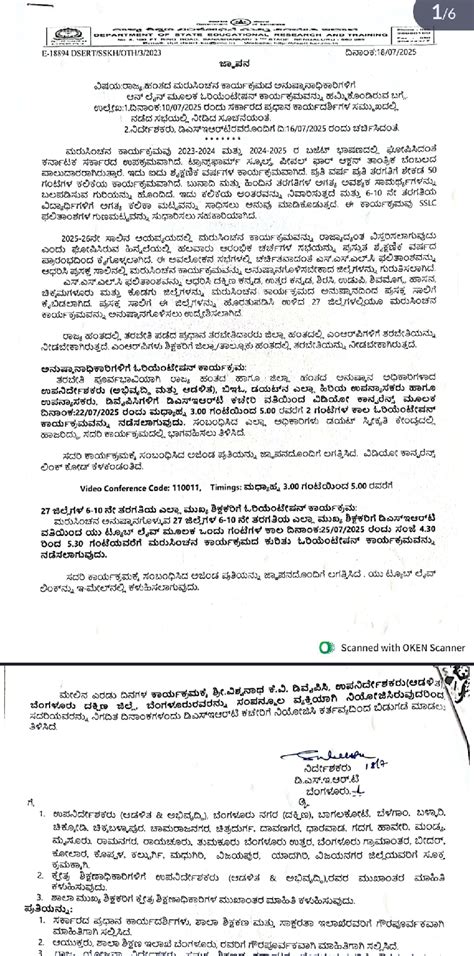 The implementation of the State Phase Receipt Program is about the ...