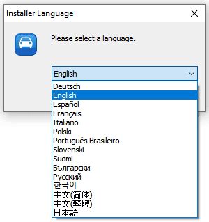 Image result for Park Control Pro Activation Code