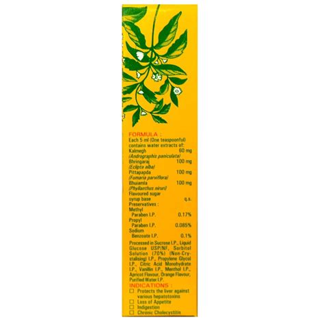Stimuliv Syp - 100Ml Price, Uses, Side Effects, Composition - Apollo ...