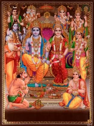 Divin Full Panchayate Ram Darbar Poster| Metalized Holographic Effect ...