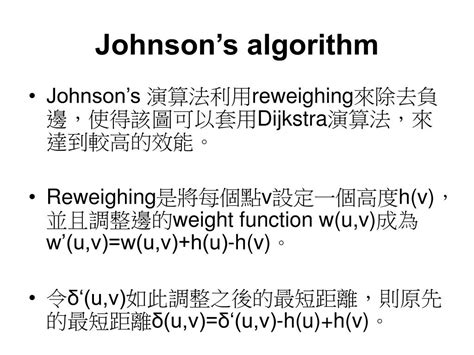 Image result for Johnson Algorithm