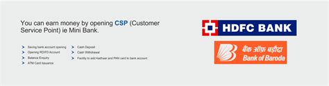 Digital Graminseva - Blog - What is CSP