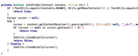 Master Server App Android 的图像结果