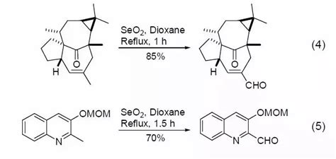 二氧化硒氧化(Selenium Dioxide) | 化学空间 Chem-Station