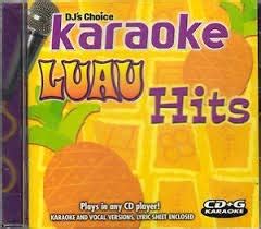DJ's Choice Karaoke Luau Hits: Various Artists: Amazon.in: Music}