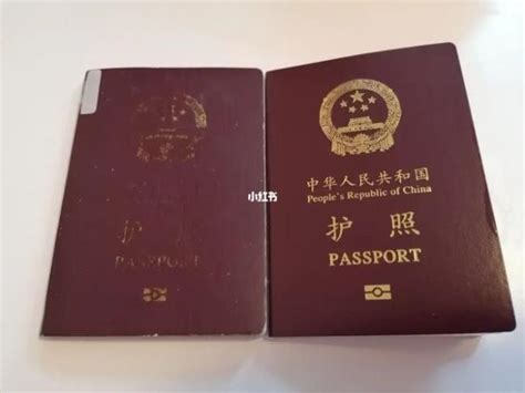 护照快到期时如何申请更换护照？有4点需要特别注意-搜狐大视野-搜狐新闻