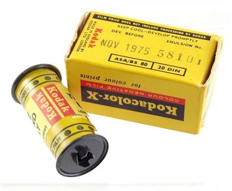 PT-828 - מצלמת צידוד/הטיה אינפרה-אדום עדשה מקובעת - פיקוק מחשבים (1986 ...