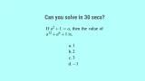 Image result for Difficult Algebra Problems