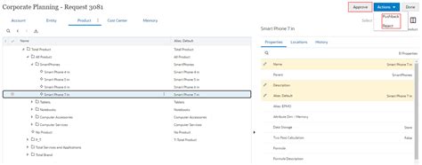Accessing Requests from the Home Page