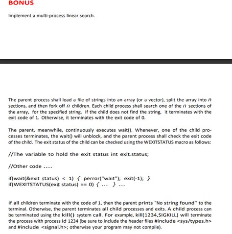 Shell Program 的图像结果