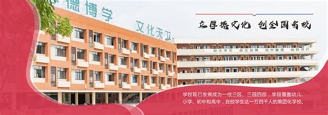 2022赣州厚德外国语学校录取分数线（2023参考）