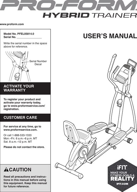 Manual Elliptical Machine 的图像结果