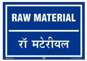 Mr. SAFE Raw Material In PVC Sticker A5 (6 Inch X 8 Inch) Emergency ...