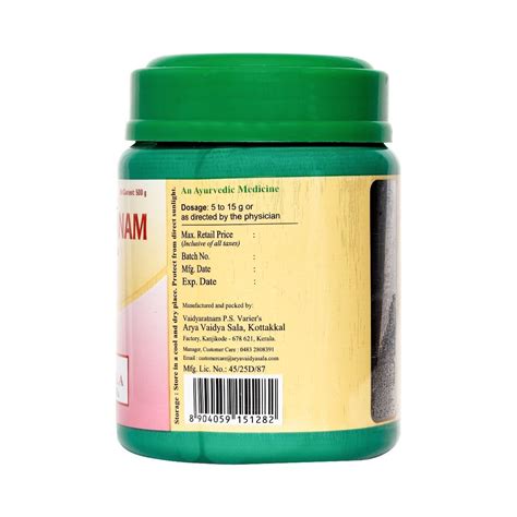 Buy Alternate Medicine and Healthcare Products Online | AVS Kottakkal ...