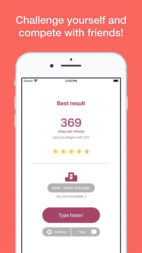 Type Faster Open 的图像结果