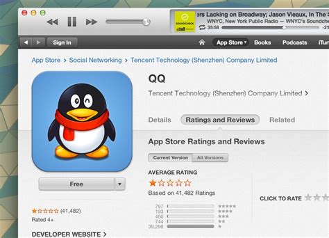 QQ International Messenger Application Icon on Apple IPhone X ...