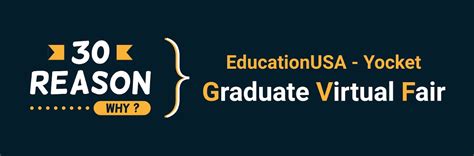 30 reasons why you should attend EducationUSA-Yocket Virtual Fair 2020