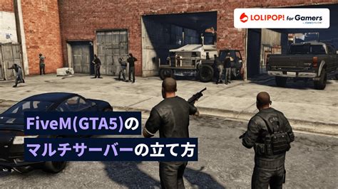 Image result for Fivem Light Control