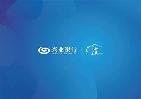 赣州银行logo平面广告素材免费下载(图片编号:8818422)-六图网