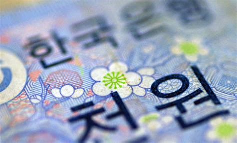 韩元跌至两年多以来新低！换钱好时机！是时候去Korea 玩了！【附上韩元最新汇率】 – LEESHARING