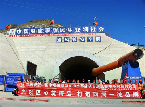 中国水利水电第四工程局有限公司 工程动态 西宁时代大道项目西半幅道路正式通车