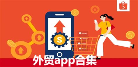 Android How to Download eBay App 的图像结果