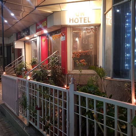 HOTEL UR (Prayagraj) - Hotel Reviews, Photos, Rate Comparison - Tripadvisor