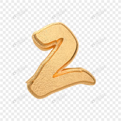 数字2图片 的图像结果