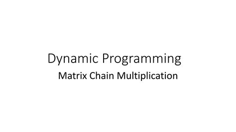 Matrix Chain Multiplication Recursive 的图像结果