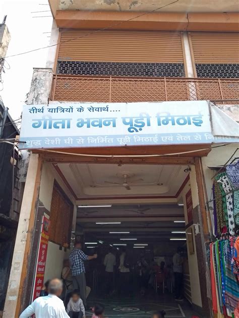 Geeta Bhawan, Swarg Ashram, Rishikesh | Zomato