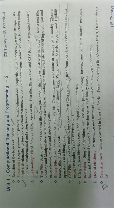 CBSE class 12 computer science with python which chapter are comming in ...