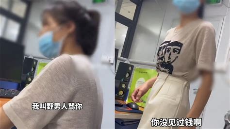 女子工作7天无工资，经处理去公司讨薪反被人事羞辱：找野男人骂我_腾讯视频