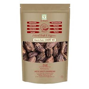 Dr. Arya's Elaichi Badi 25gm | Elaichi Black | Big Cardamom | 25gm ...