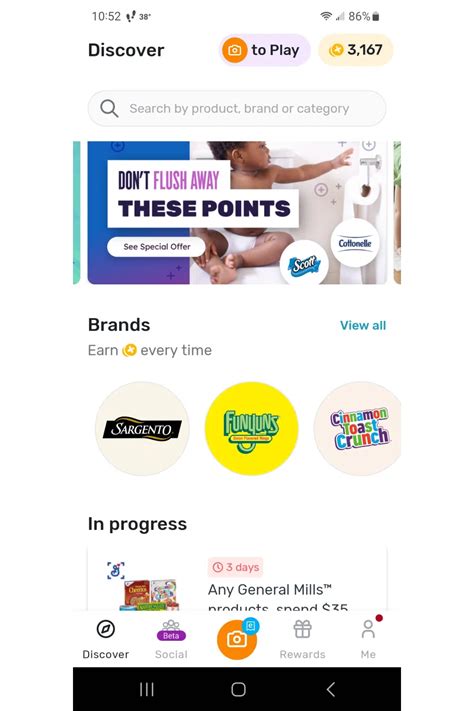 Image result for Fetch Rewards App Download