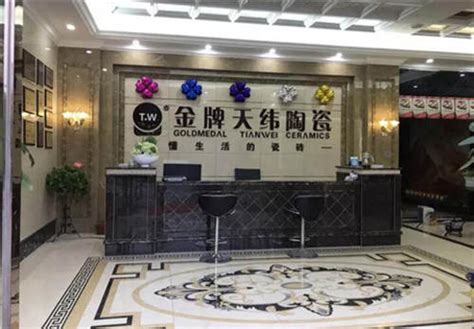 一起领略金牌天纬陶瓷南京店经典艺术之美-中国建材家居网