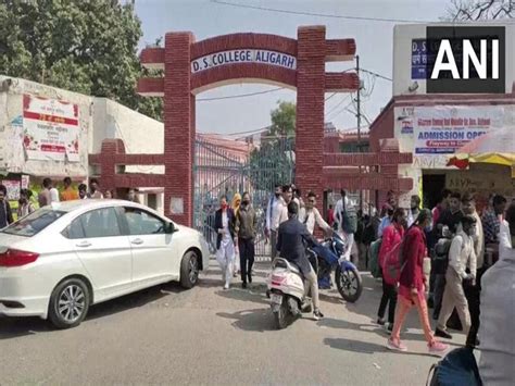 DS college in UP's Aligarh bans entry of students without prescribed ...