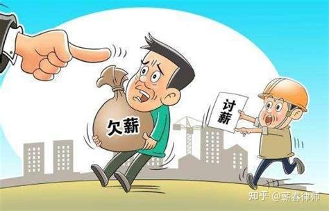2022年广西北海合浦县党江镇人民政府招聘临时聘用人员公告