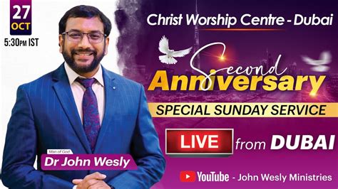 Image result for CWC Tshwane Live Service