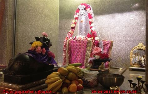 Fremont - Hindu Temple - Exploring My Life