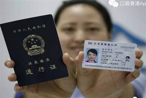 国航：中国护照不行！巴黎飞澳门必须要港澳通行证。这些规定你都了解么？