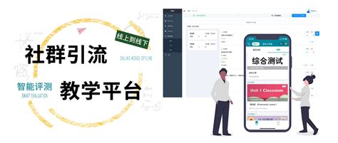 匠心营销-专业提供SEO培训及SEM竞价教程培训