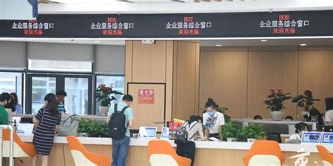 【便民】重庆高新区政务服务中心正式启用_手机新浪网