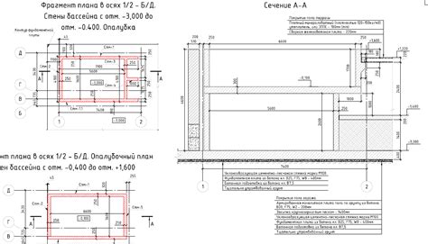 Structural Drawing 的图像结果